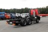 Шасси IVECO TRAKKER AD380T42WH