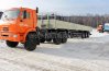 Полуприцеп бортовой 93341-21