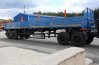 Полуприцеп бортовой