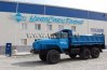 Навеска самосвальная 45286-01 с трёхсторонней разгрузкой