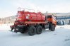 Автоцистерна АКН-10 КО УСТ-5453 на шасси Камаз 43118-50