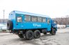 Вахта Камаз УСТ-5453