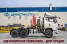 Седельный тягач УСТ 5453SR-03 с КМУ ИМ-150N SHACMAN SX42586V385 (6х6), 315/80R22