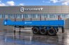 Полуприцеп бортовой ППБ 30Б-31-14К УСТ 9465 высота ССУ 1500