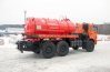 Автоцистерна АКН-10 КО УСТ-5453 на шасси Камаз 43118-50