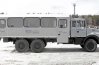 Урал 3255-0010-59