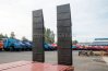 Погрузочные трапы