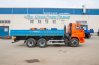 Бортовой автомобиль УСТ 5453 Камаз 65115