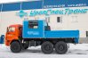 Камаз ГПА 5350