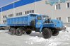 Самосвал Урал трехcторонняя разгрузка