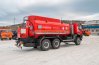 Автотопливозаправщик АТЗ-18-2 IVECO-AMT УСТ 5453 база 4300