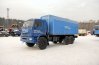 Передвижная лаборатория на шасси Камаз 43118-46