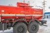 Лестница для подъема на площадку обслуживания цистерны