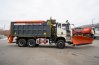 ВМКД Самосвал FAW СА3250 6х6, 420 л.с., база 3675