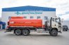 АЦН 20 УСТ 5453 FAW 3250 (6х6) КБ 4800