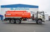 Автотопливозаправщик АТЗ 22-3 УСТ 5453 FAW 3250 (6х6) КБ 5200 ДОПОГ
