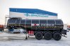 Полуприцеп-цистерна ППЦН 26КТ-32 УСТ 9465 термос, ССУ 1550