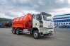 Автоцистерна нефтепромысловая АКН-15-ОД