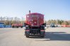 Автоцистерна для питьевой воды АЦПТ-10НО