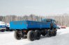 Бортовой Камаз 63501-6996-40