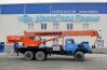 Автокран МКТ-25.5