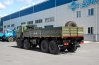 Контейнеровоз Камаз 63501 с бортами