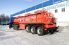 Полуприцеп цистерна ППЦ 26-32Л-3Н УСТ-94651