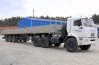 Полуприцеп 93341-21