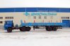 Полуприцеп бортовой