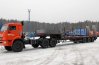 Полуприцеп-тяжеловоз 990640-075-УК