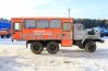 Салон вахтового автобуса