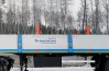 Алюминиевые борта на бортовом полуприцепе ППБ-20-24-12К УСТ-94651