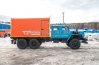 Автомобиль для перевозки взрывчатых веществ