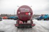 Полуприцеп цистерна для нефти УСТ-94651