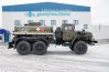 АТЗ-6,5Б УСТ-5453