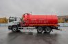 Машина вакуумная МВ-19 PNR-124 ISUZU CYZ52Q-514 (навесное оборудование)