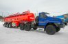 Полуприцеп цистерна ППЦ 29К-32-3НУ УСТ 9465 насос