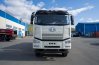 Автоцистерна АЦВ-18Н УСТ 5453 FAW 3250 (6Х6), КБ 4800, насос, задняя поливомоечная рейка