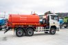МВ-10 КО-505 УСТ 5453 SHACMAN SX42586V385 6х6, шины 315/80 R22.5, ревизионный люк КБ 3775 мм