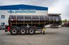 Полуприцеп цистерна для нефти ППЦН 26КТ-32 УСТ 9465 термос, ССУ 1550