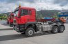 Седельный тягач SITRAK C7H 6х6