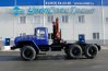 Тягач Урал с КМУ Palfinger РK-15500А
