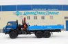 Бортовой автомобиль с КМУ Palfinger PK-23500А