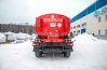 Полуприцеп цистерна