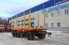 8343С-0000023-50Т