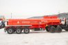 Полуприцеп-цистерна для ГСМ ППЦ 26-32 УСТ