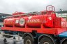 Контейнер-цистерна КЦ-11Н УСТ-94653