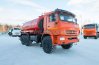 Вакуумная машина МВ-10 КО УСТ 5453 Камаз 43118