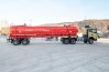 Полуприцеп цистерна ППЦН 40ПТ-24Д ПТ УСТ 9465 рамная, термос ССУ 1470 + SHACMAN