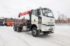 Седельный тягач УСТ 5453 FAW 3250 (6х4), КБ 4300, ССУ 1400 мм, 2", с КМУ ИТ 150